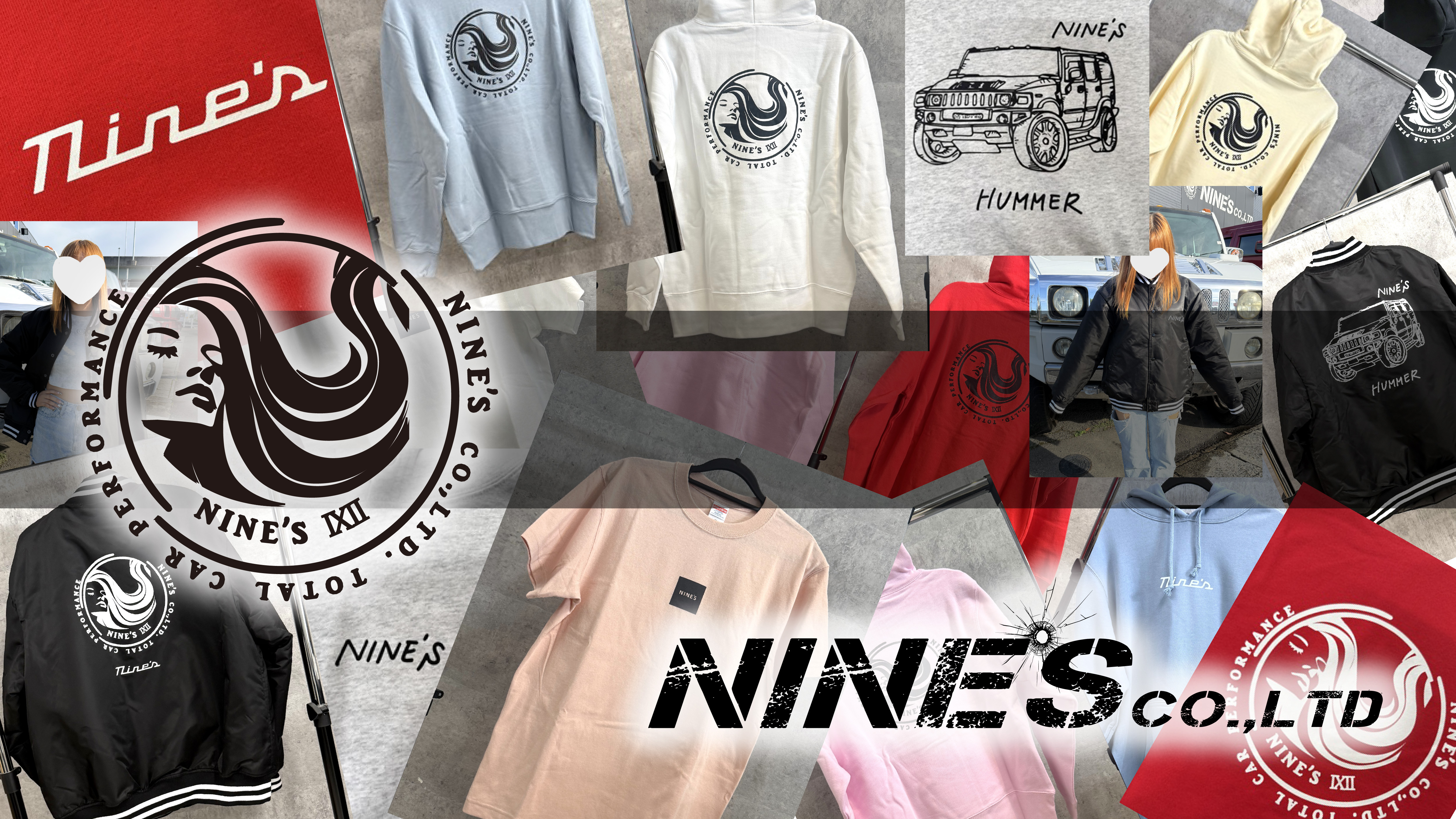 NINE'Sオリジナルグッズ | 株式会社ナインズ